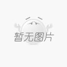 东莞天线弹片厂家之作为无线通信设备的关键组件